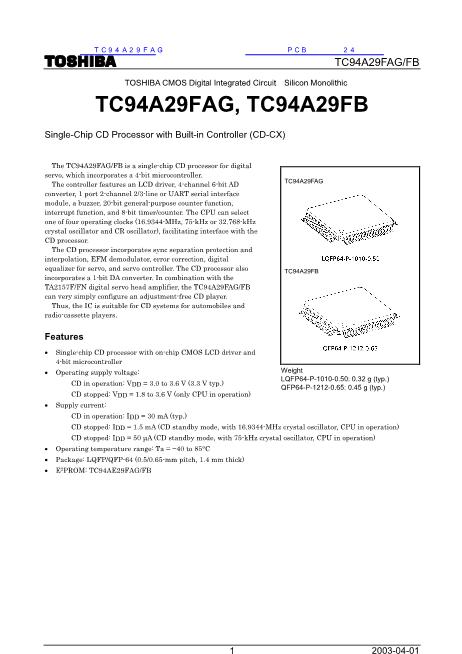 TC94A29FAG数据手册封面