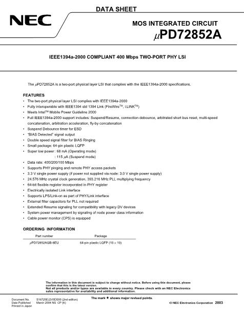 UPD72852AGB-8EU数据手册封面