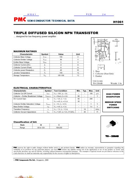 H1061數(shù)據(jù)手冊(cè)封面