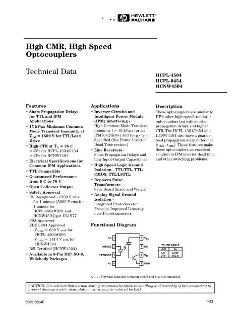 HCPL4504数据手册封面