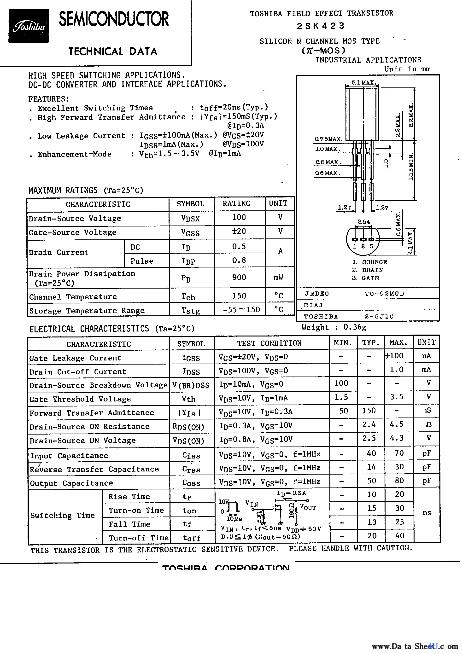 2SK423 Datasheet_PDF文件下载_芯片资料查询_维库电子市场网