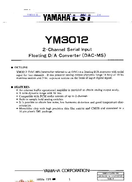 YM3012数据手册封面