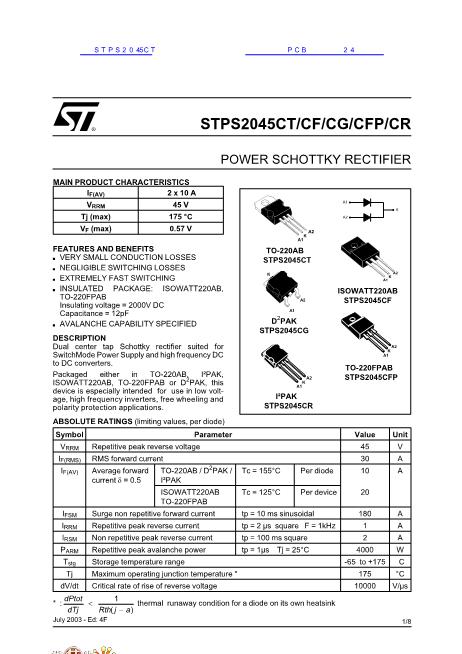STPS2045CT数据手册封面