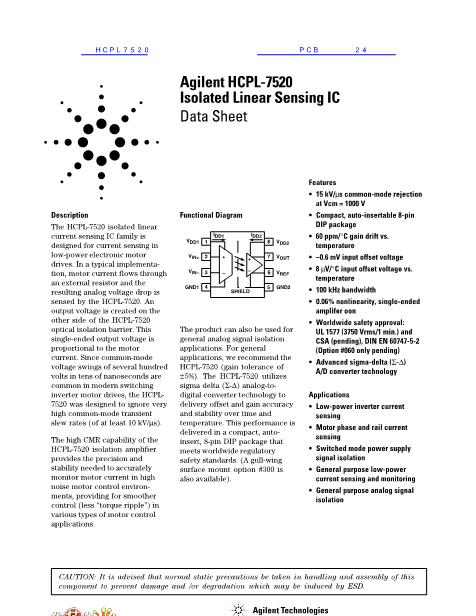 HCPL7520数据手册封面
