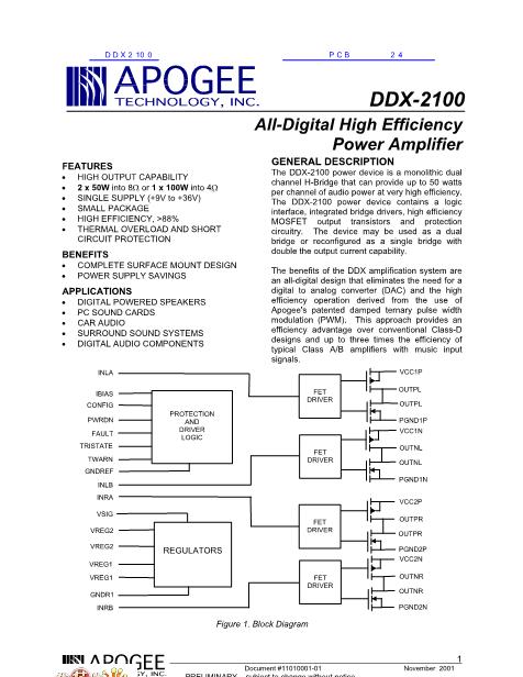 DDX2100数据手册封面