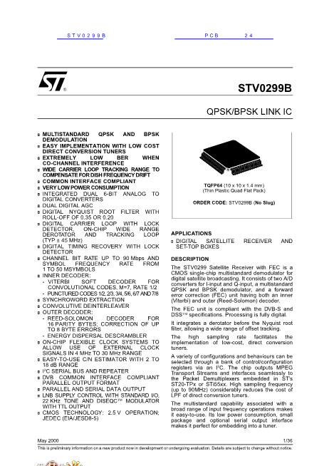 STV0299B数据手册封面