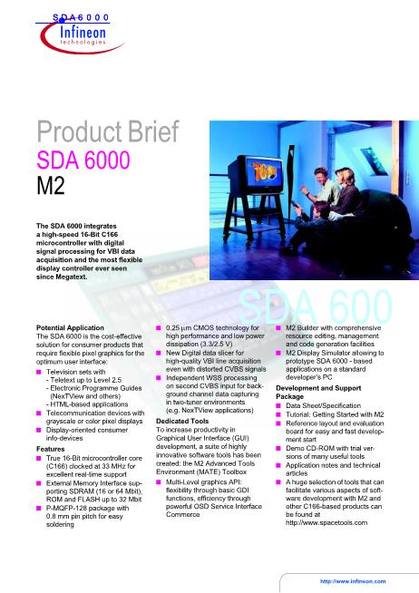 SDA6000数据手册封面