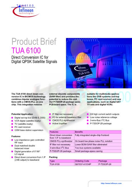 TUA6100數(shù)據(jù)手冊(cè)封面