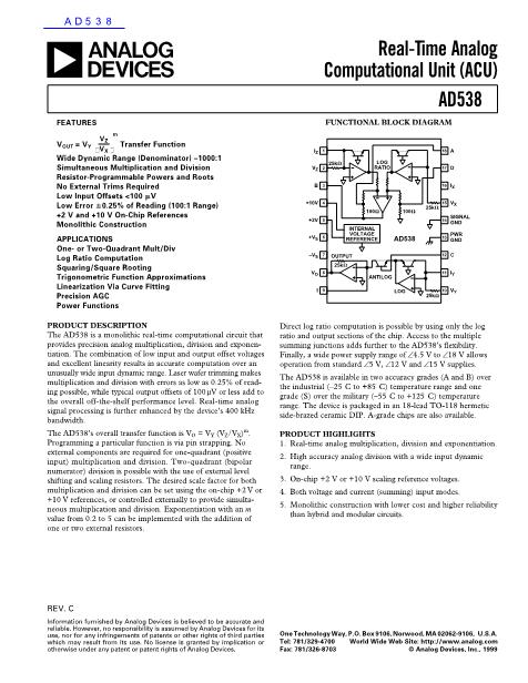 AD538數(shù)據(jù)手冊(cè)封面