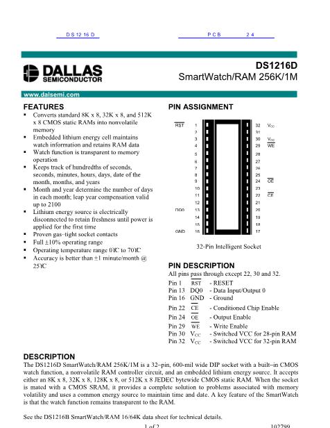 DS1216D数据手册封面