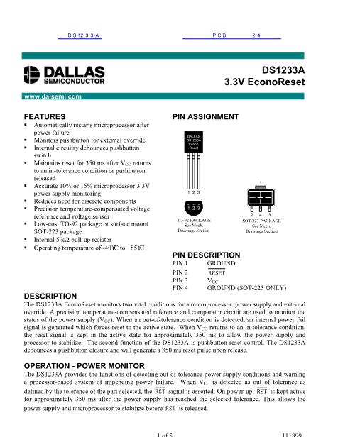 DS1233A数据手册封面