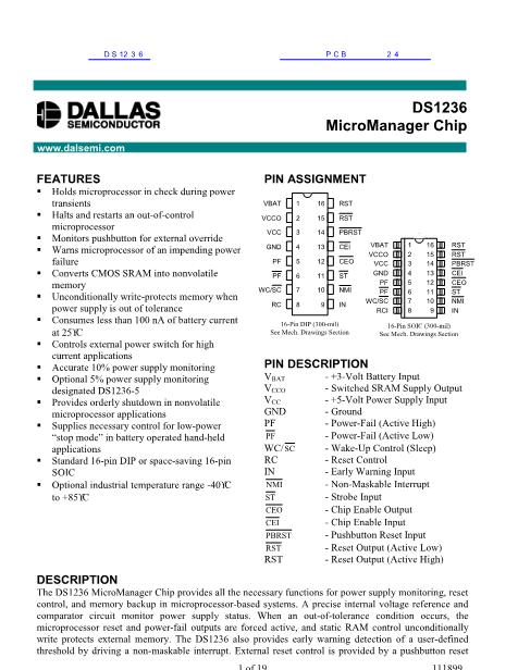 DS1236數(shù)據(jù)手冊封面