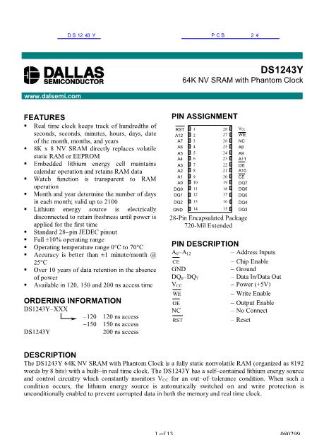 DS1243Y数据手册封面