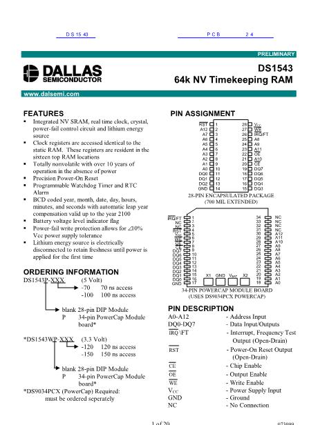 DS1543數(shù)據(jù)手冊(cè)封面