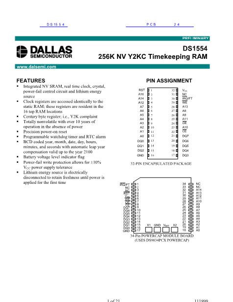 DS1554數(shù)據(jù)手冊(cè)封面