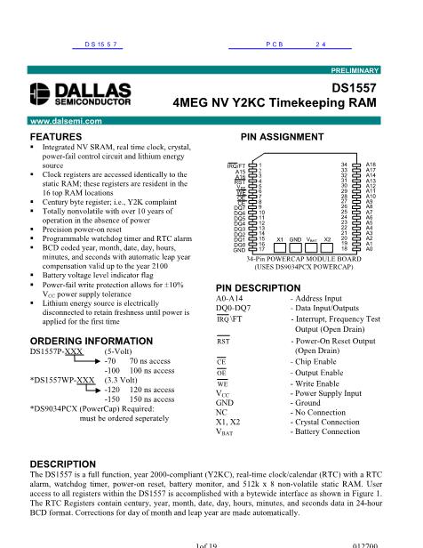 DS1557數(shù)據手冊封面