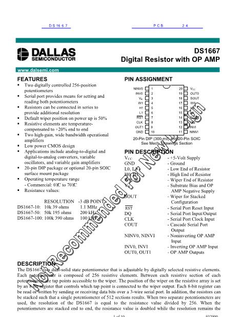 DS1667数据手册封面