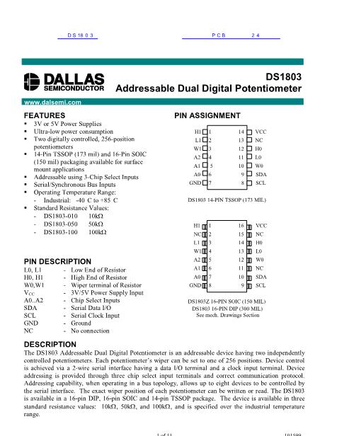 DS1803数据手册封面