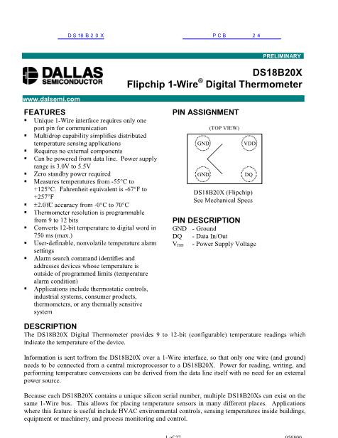 DS18B20X数据手册封面