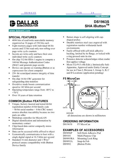 DS1963S數(shù)據(jù)手冊封面