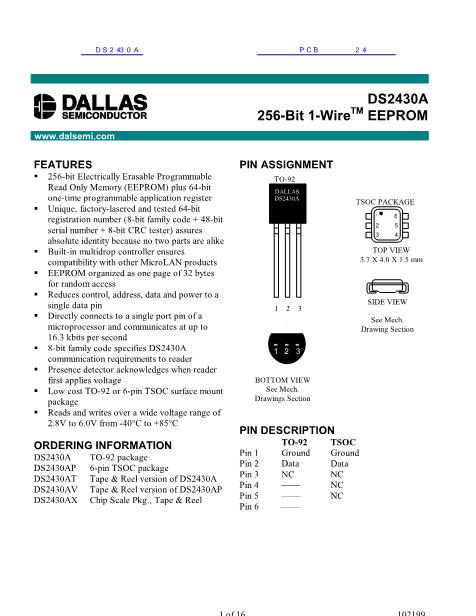 DS2430A数据手册封面