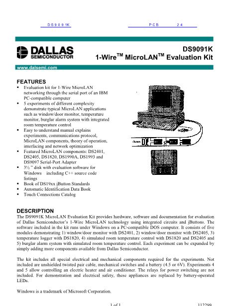DS9091K数据手册封面