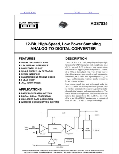ADS7835數(shù)據(jù)手冊(cè)封面