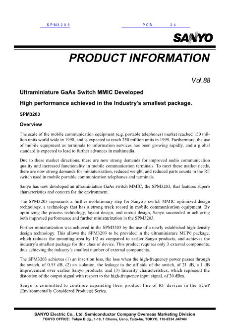 SPM3203数据手册封面