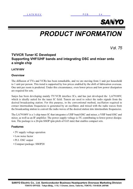 LA79100V數(shù)據(jù)手冊封面