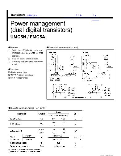 FMC5A数据手册封面