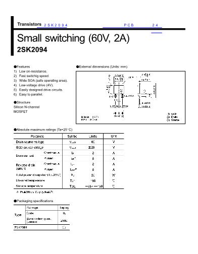 2SK2094數(shù)據(jù)手冊封面