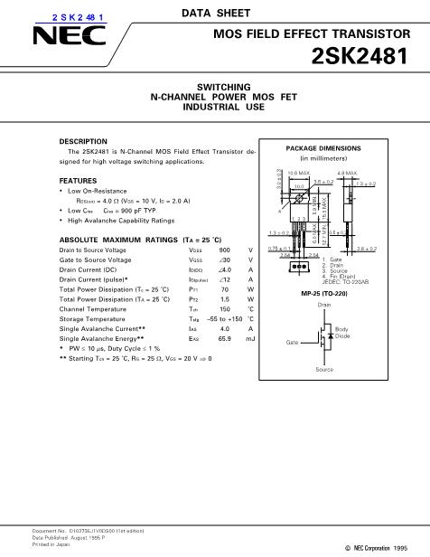 2SK2481數(shù)據(jù)手冊封面