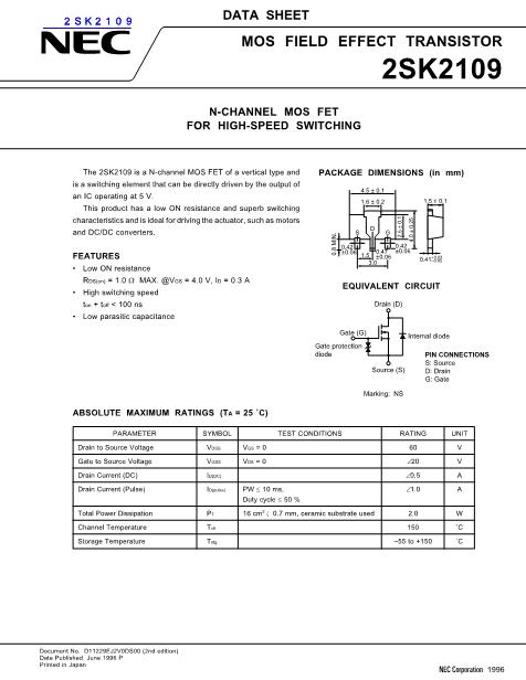 2SK2109數(shù)據(jù)手冊封面