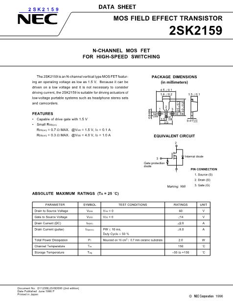 2SK2159數(shù)據(jù)手冊(cè)封面