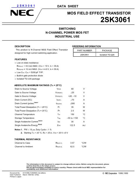 2SK3061數(shù)據(jù)手冊封面