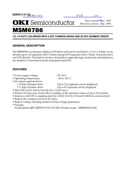 MSM6786数据手册封面