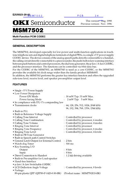 MSM7502数据手册封面