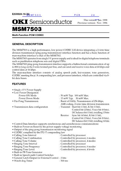 MSM7503数据手册封面