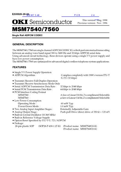 MSM7540数据手册封面