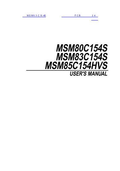 MSM80C154S数据手册封面
