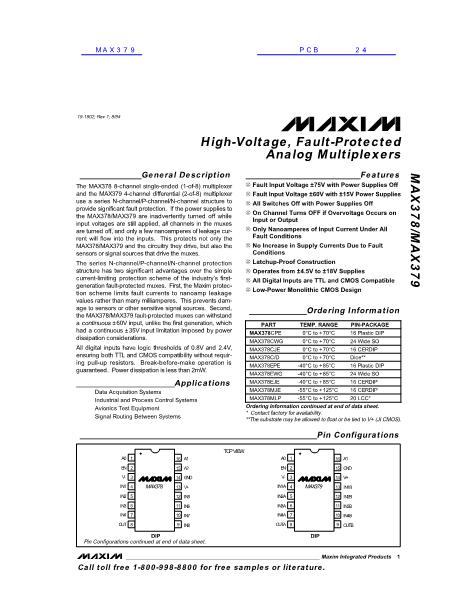 MAX379數(shù)據(jù)手冊封面