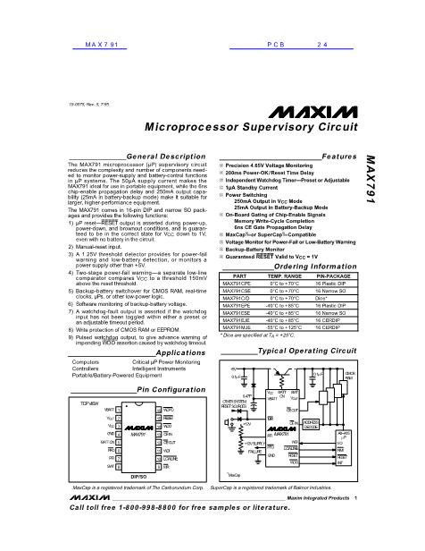 MAX791数据手册封面