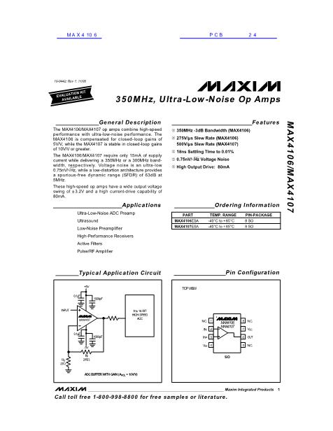 MAX4106数据手册封面