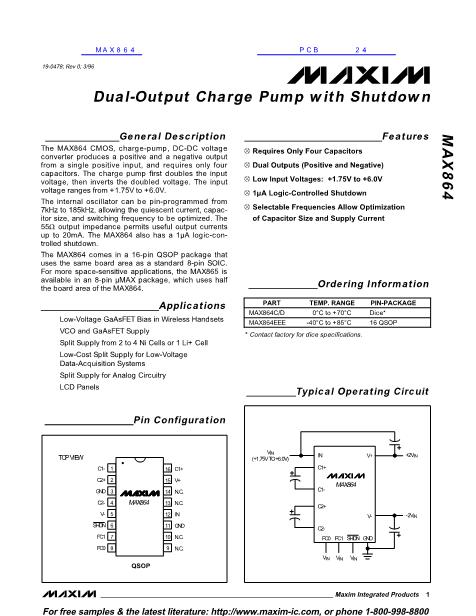 MAX864数据手册封面