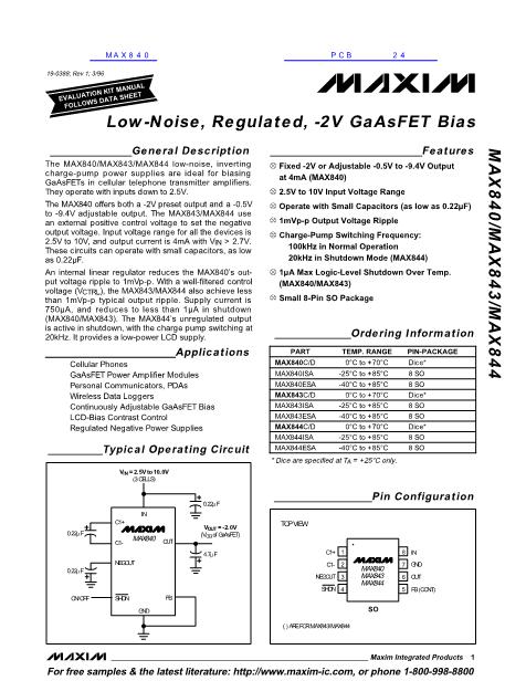 MAX840数据手册封面