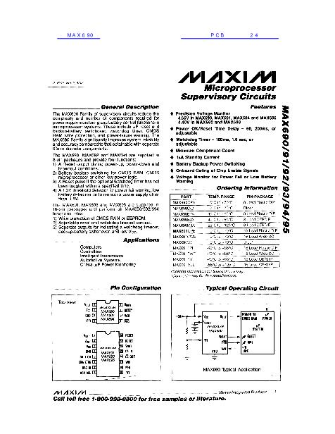 MAX690数据手册封面