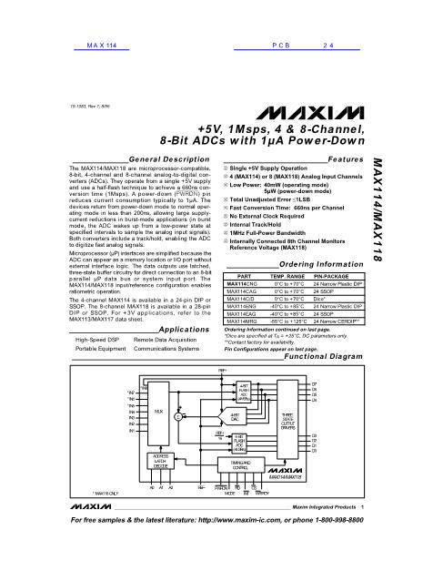 MAX114数据手册封面