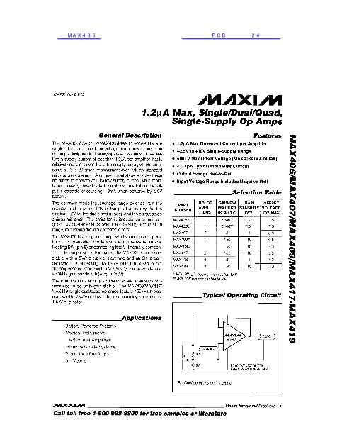 MAX406数据手册封面