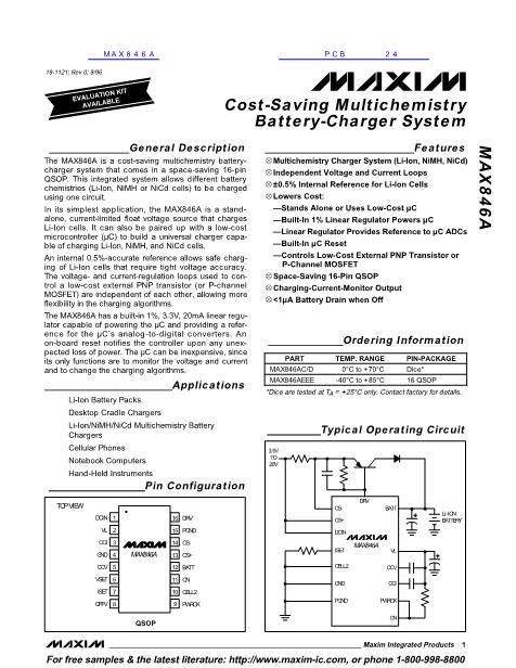 MAX846A数据手册封面