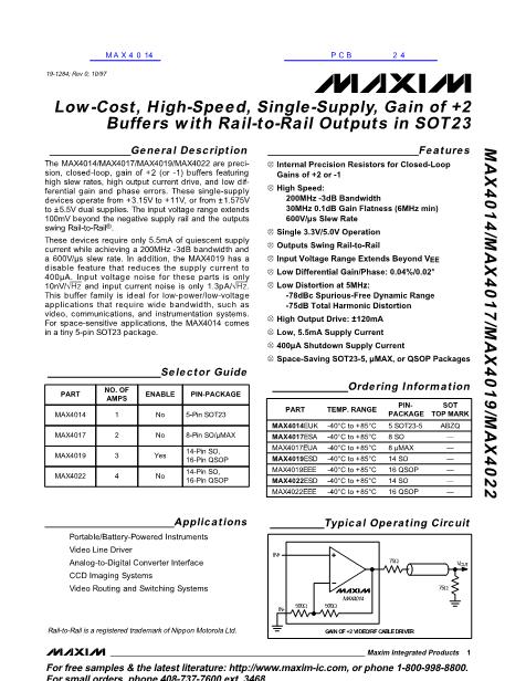 MAX4014數(shù)據(jù)手冊封面